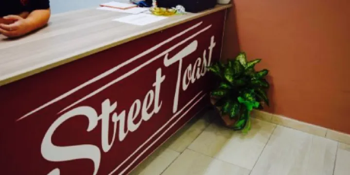 Street Toast