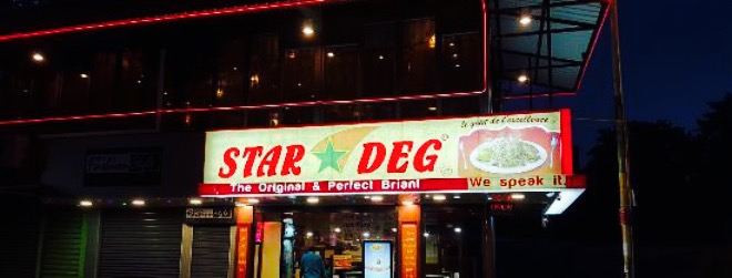 Star Deg