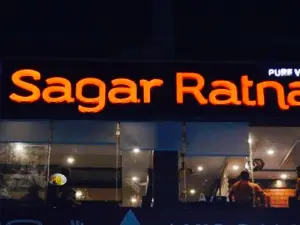 Sagar Ratna