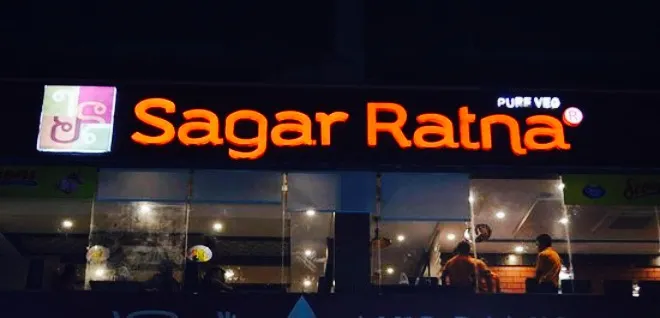 Sagar Ratna