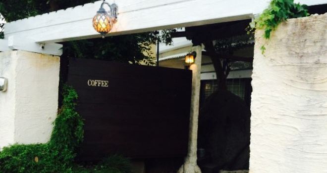Tabibito No Coffee