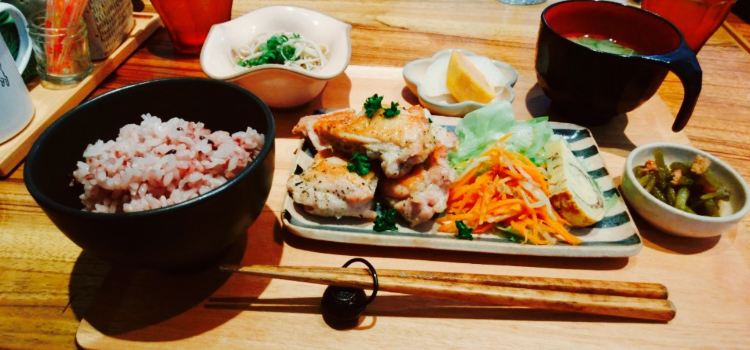 Cafe Chibasu