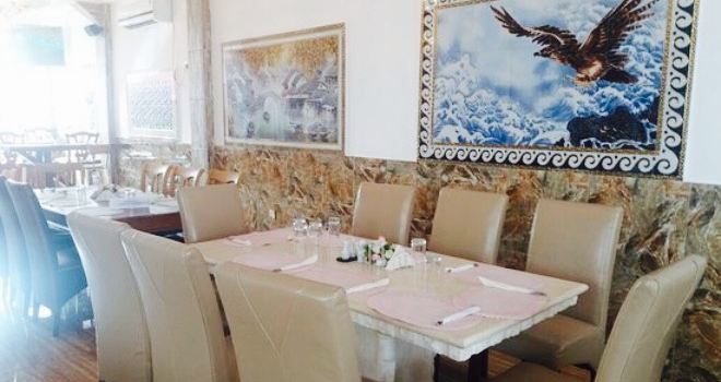 Tees Restaurant