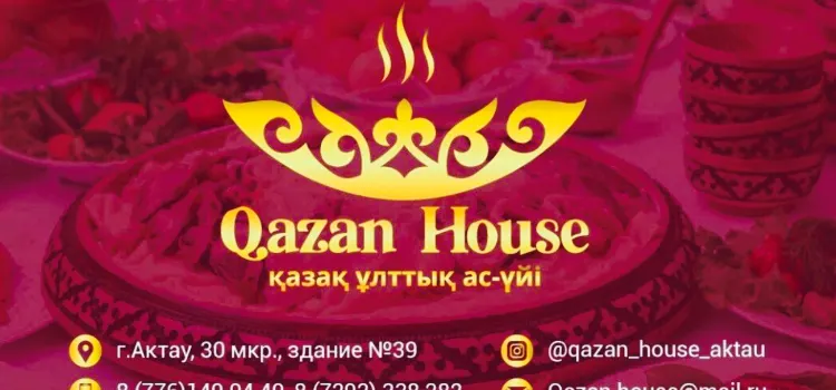 Qazan House