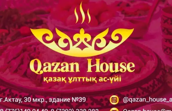 Qazan House