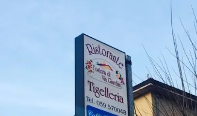 L'Osteria di via Giardini