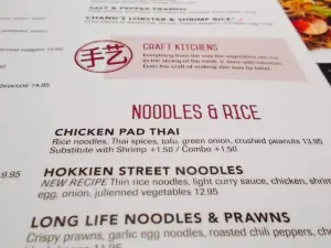P.F. Chang's