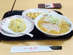 餃子の王将 イオン北見店