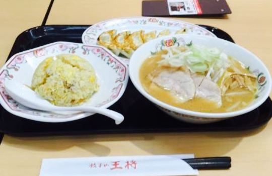 Gyoza No Osho Kitami