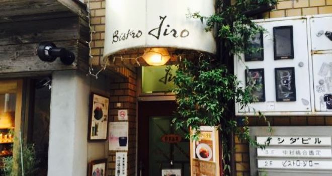 bistro Jiro