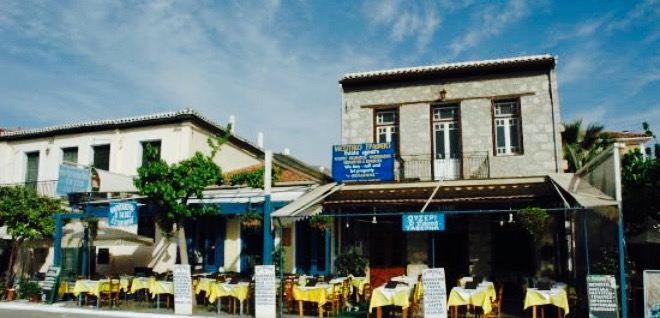 O Tassos