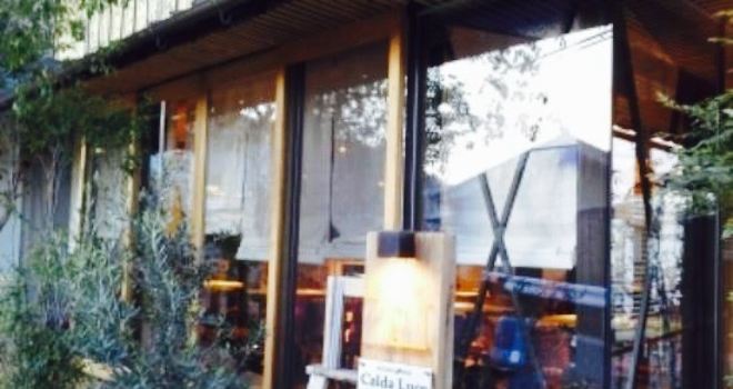 Dining & Bar Calda Luce