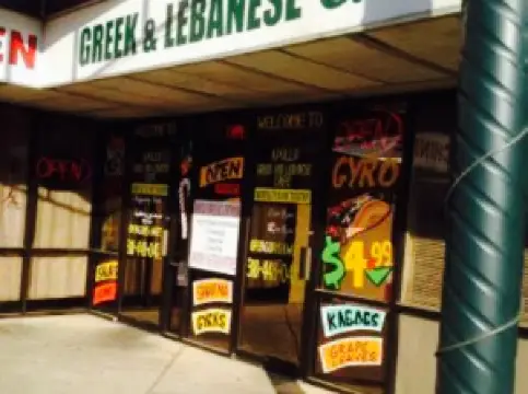 Apollo Greek and Lebanese Cafe