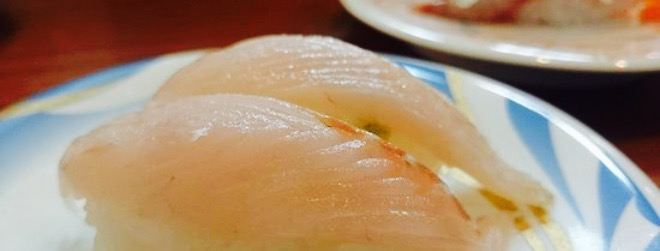 Sushi-Go-Round ( Kaitensushi ) Sushisei