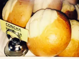 Mi Guatemala Bakery Cafe