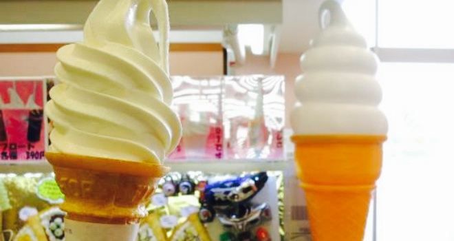 Sapporo Milk House Omagari