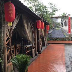 NONGCHU HAO WEI User Photo