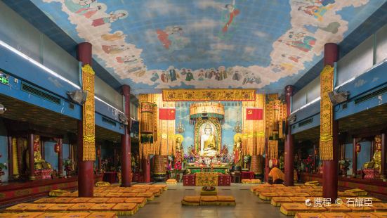 Diyin Temple