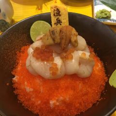 漁兵衛海鮮丼(皇朝店) User Photo