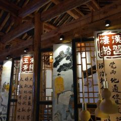 Master Duan's Restaurant User Photo