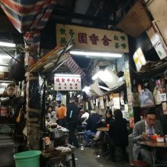 Tak Fat Beef Ball User Photo