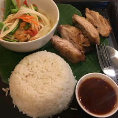쿤머퀴진 여행 사진