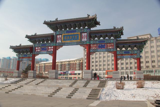 文廟