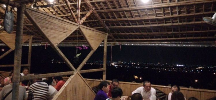 原始部落山地美食