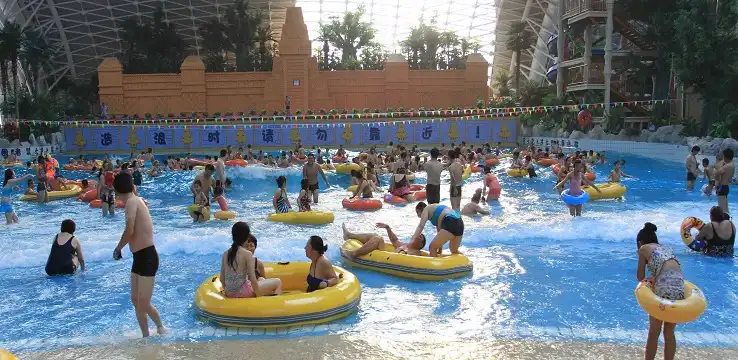 4_Tianshan Sea World Meters Cube