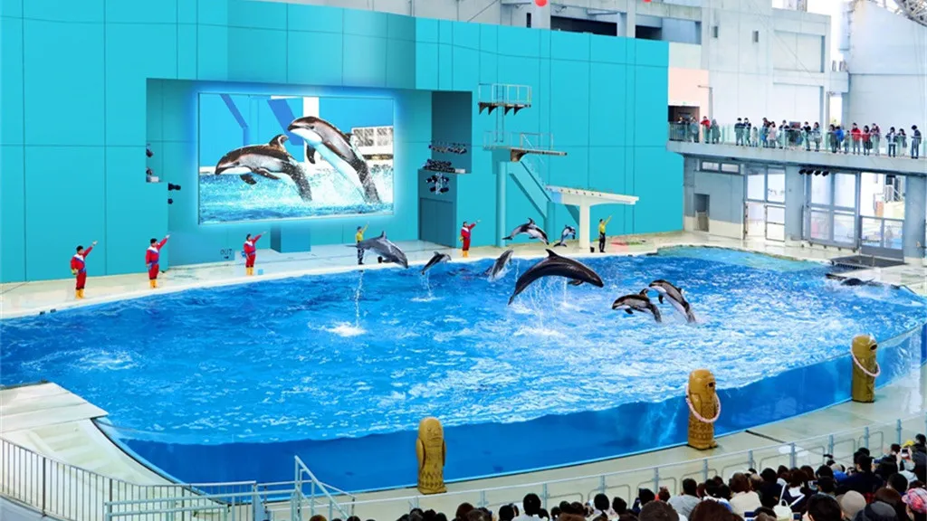 Yokohama Hakkeijima Sea Paradise