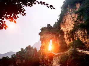 Xinglong Mountain Scenic