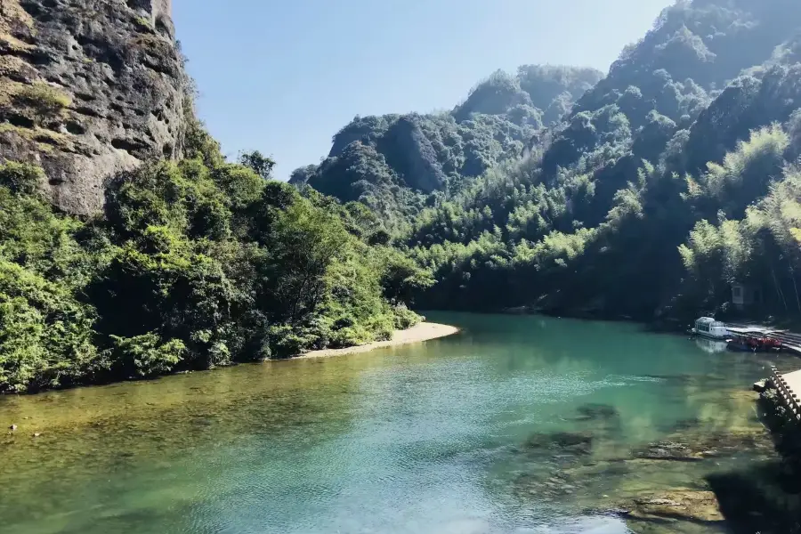 資江天門山