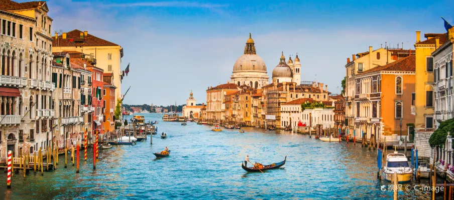 Venezia