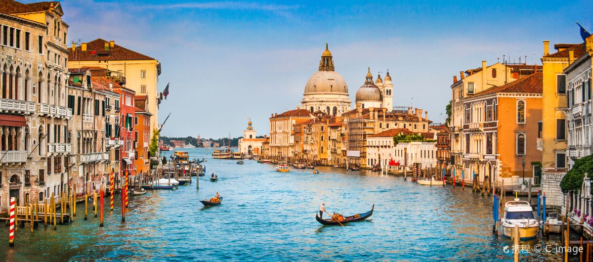 Kutaisi to Venice Flights
