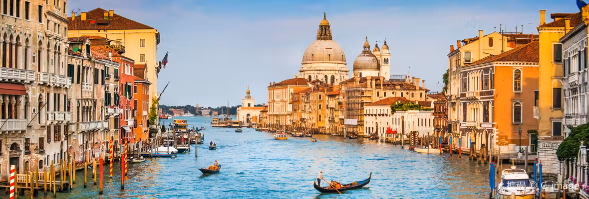Flüge Triest Venedig