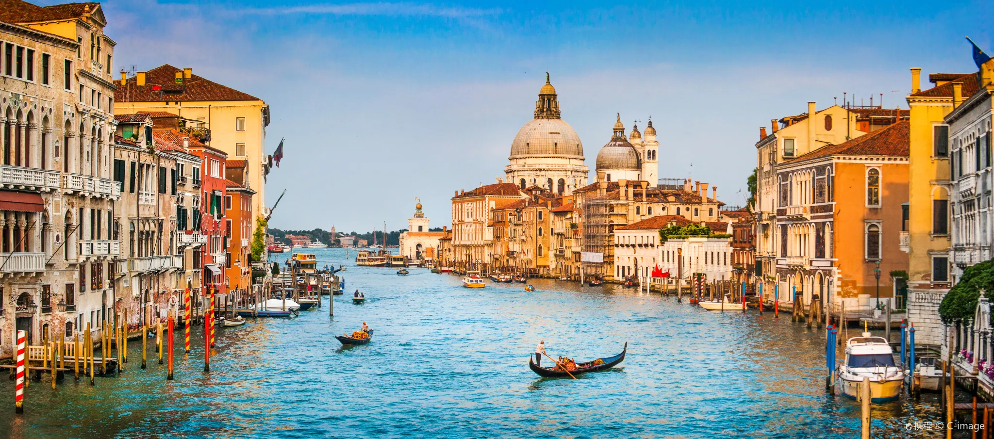 Venecia
