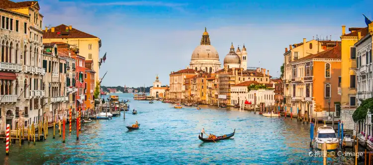 Hotels near Rio della Maddalena