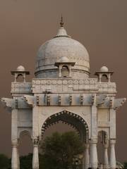 Fatima Jinnah Park (F-9 Park)