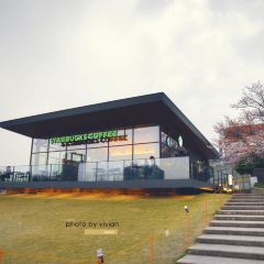 Starbucks Coffee - Toyama Kansui Park ảnh của người dùng