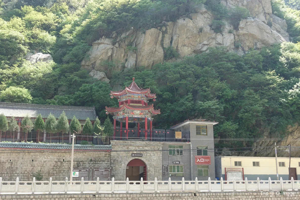 2_西安蓮花山森林公園