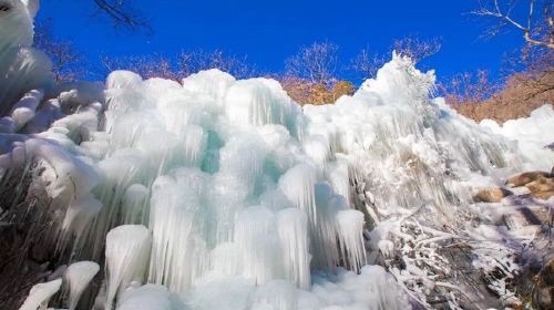 판산(반산)