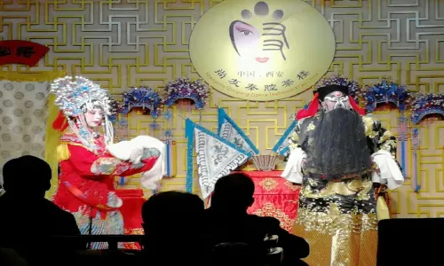 Xi'an Qinqiang Opera Performance