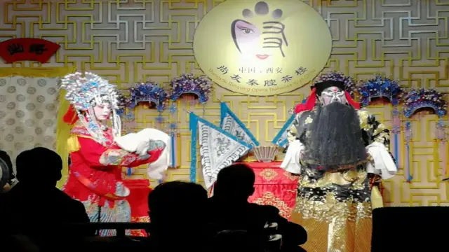 Xi'an Qinqiang Opera Performance