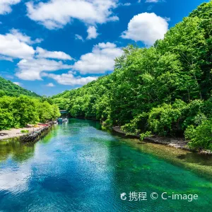支笏湖