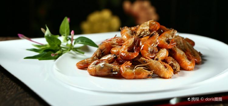 SHANGHAI CLASSICAL RESTAURANT