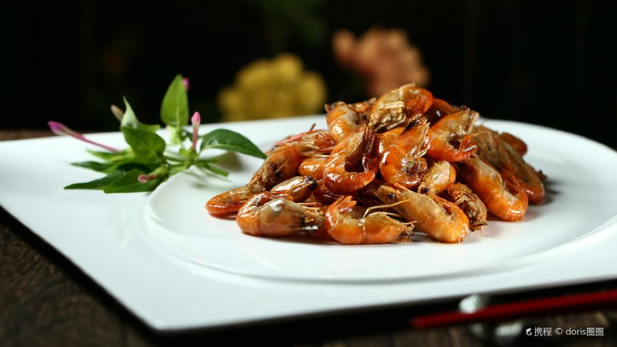 SHANGHAI CLASSICAL RESTAURANT