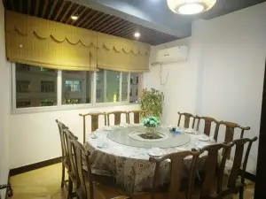 Pushanju Restaurant