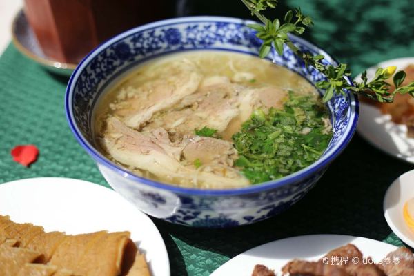 Laobaijia Shuipen Mutton