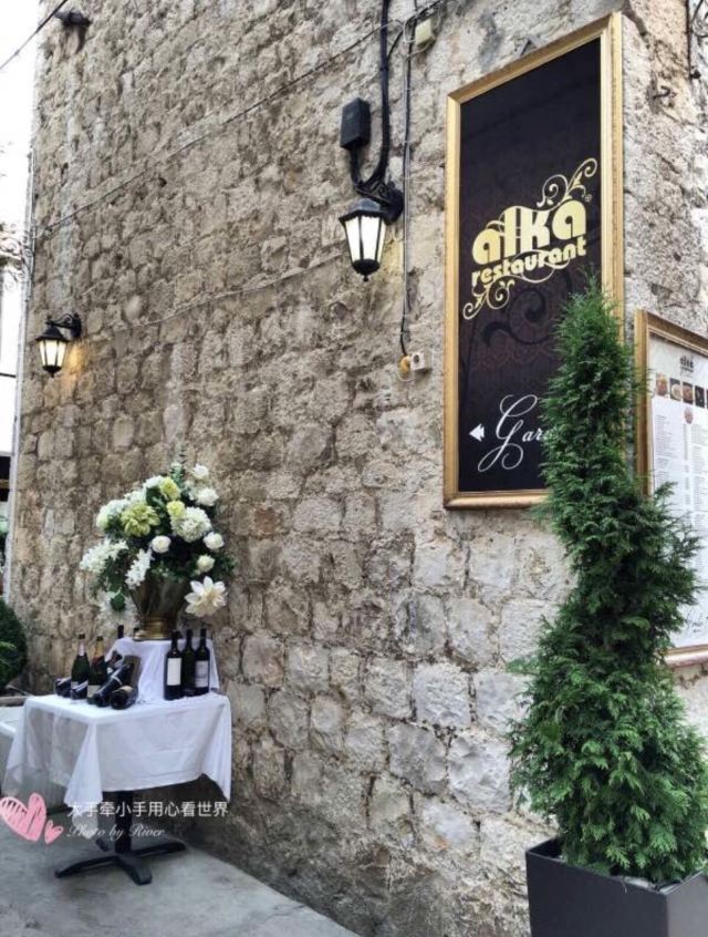 Trogir Historic Site