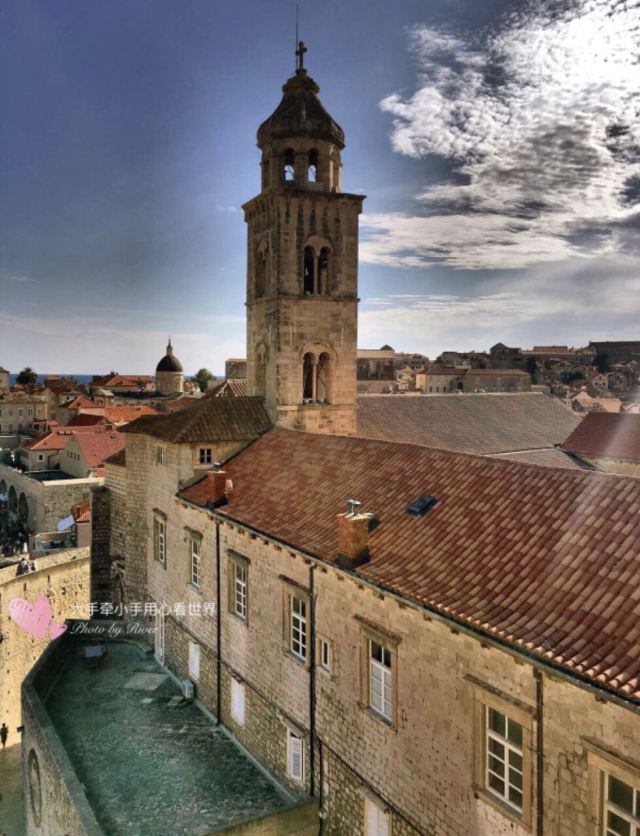 Dubrovnik City Walls